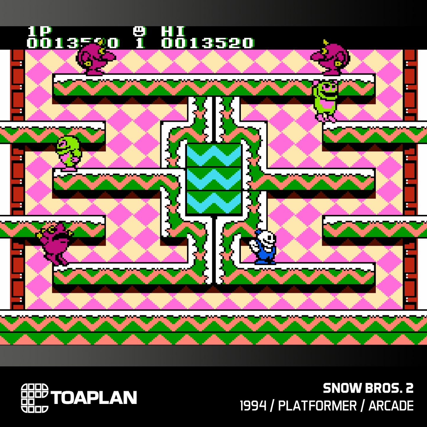 Cartucho Evercade Toaplan Arcade Collection 4