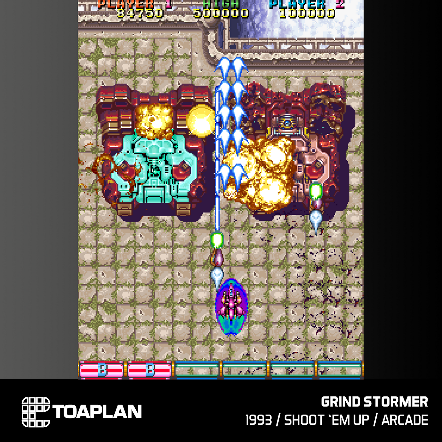 Cartucho Evercade Toaplan Arcade Collection 4