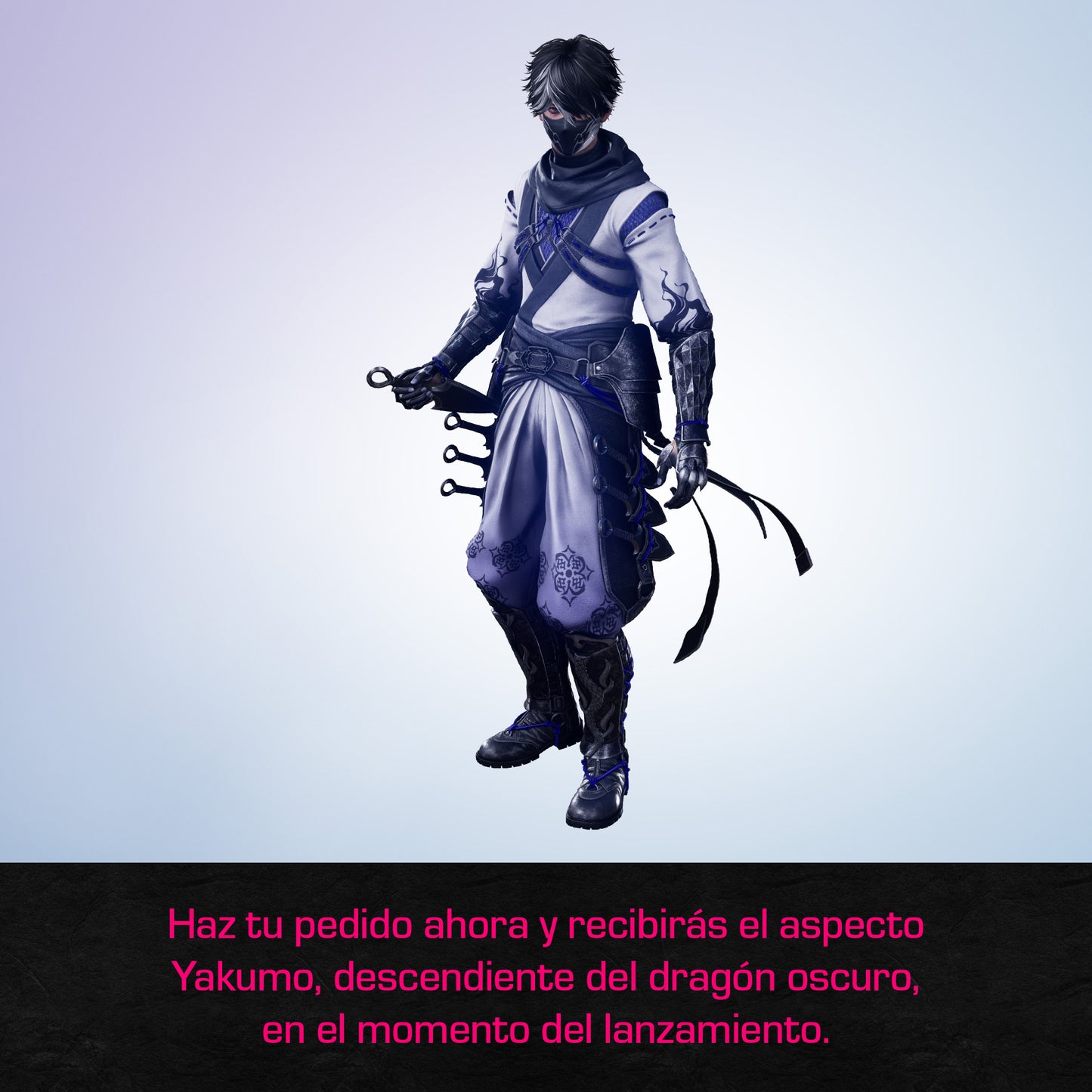 PS5 Ninja Gaiden 4