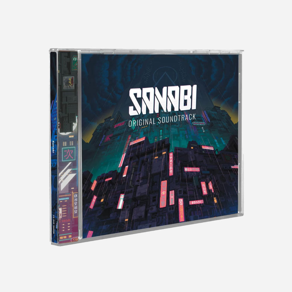 Switch Sanabi Edición Coleccionista