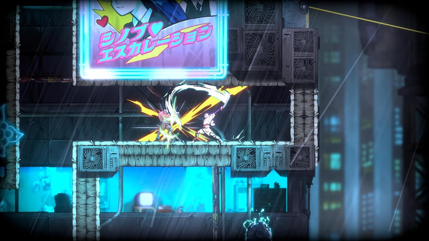 PS5 Shinobi Art of Vengeance