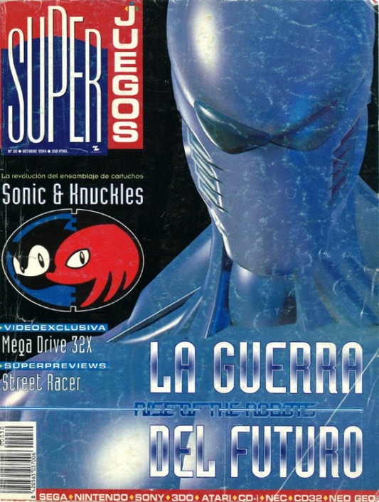 Super Juegos (años 94-97)  num. 30